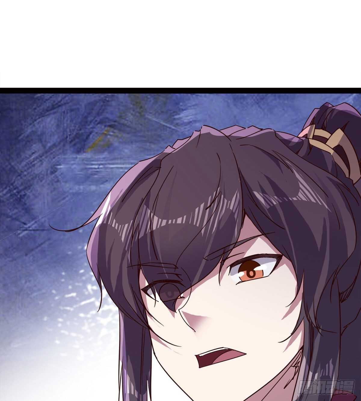 《剑途》马大师来了 第3页