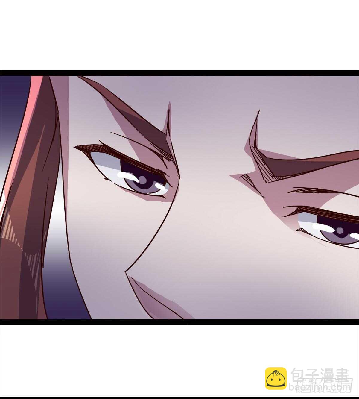 《剑途》收服七星 第18页