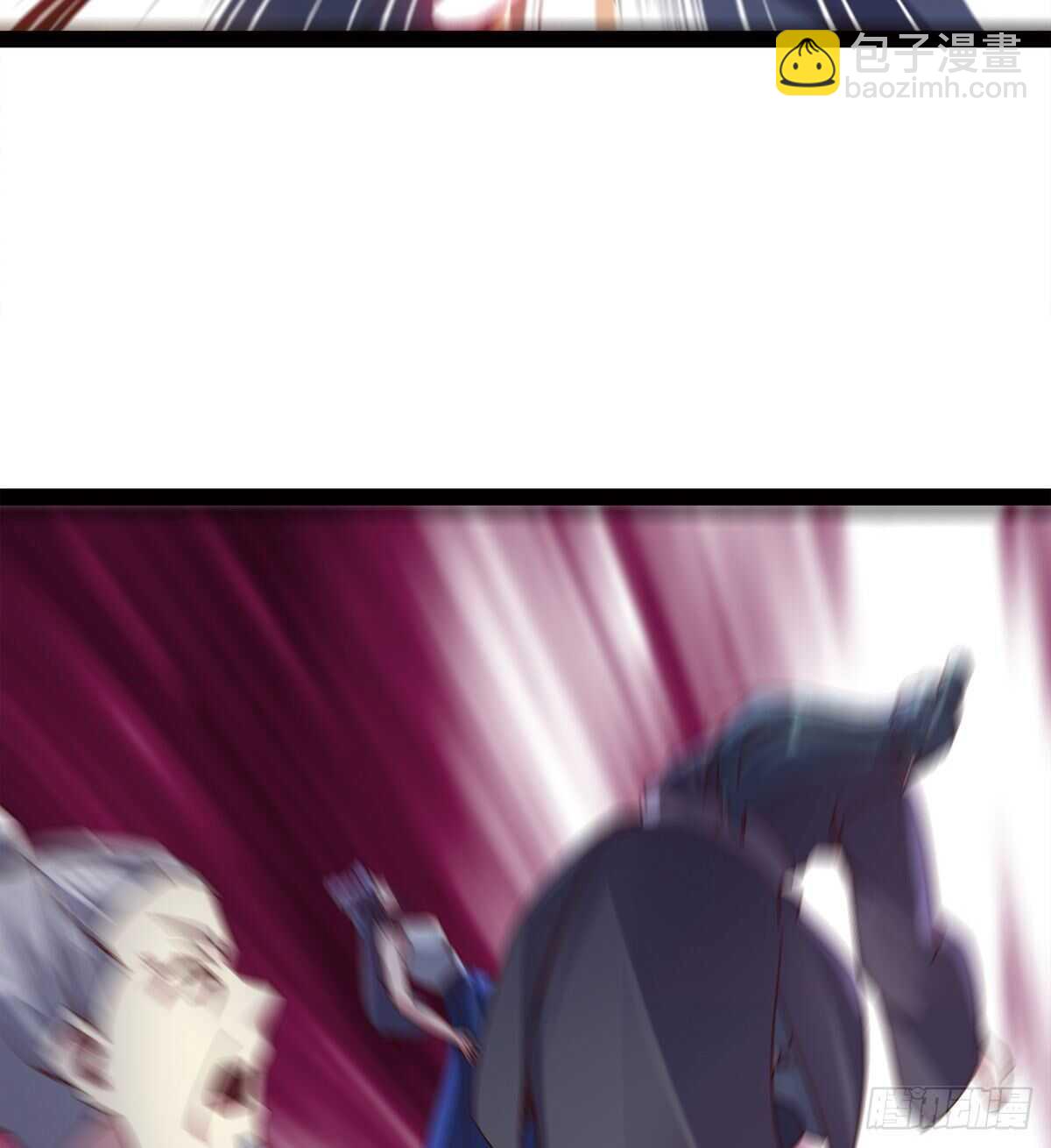 《剑途》收服七星 第20页