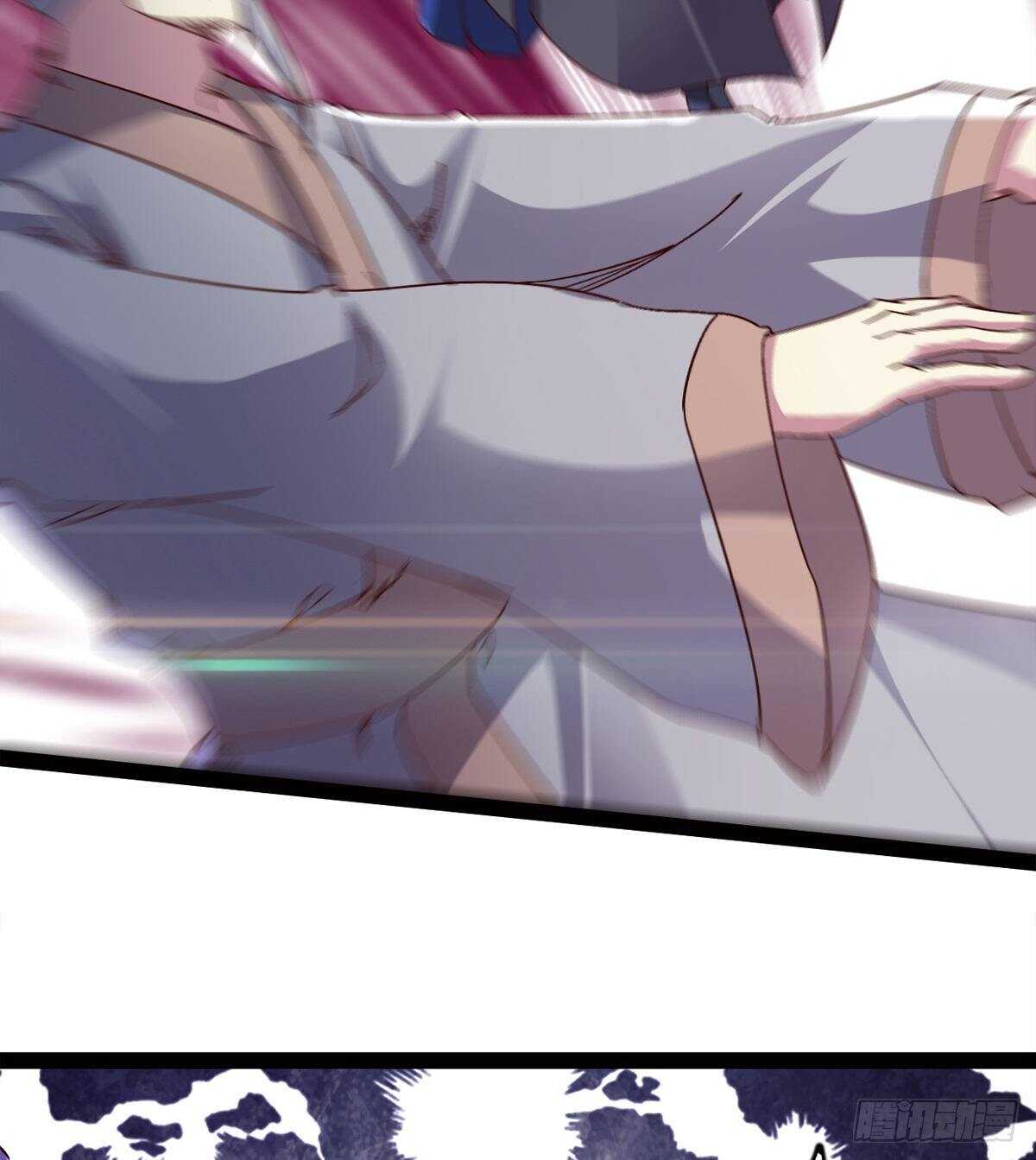 《剑途》收服七星 第21页