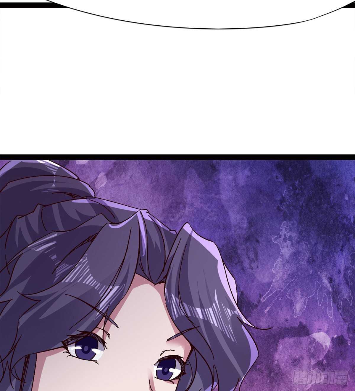 《剑途》收服七星 第38页