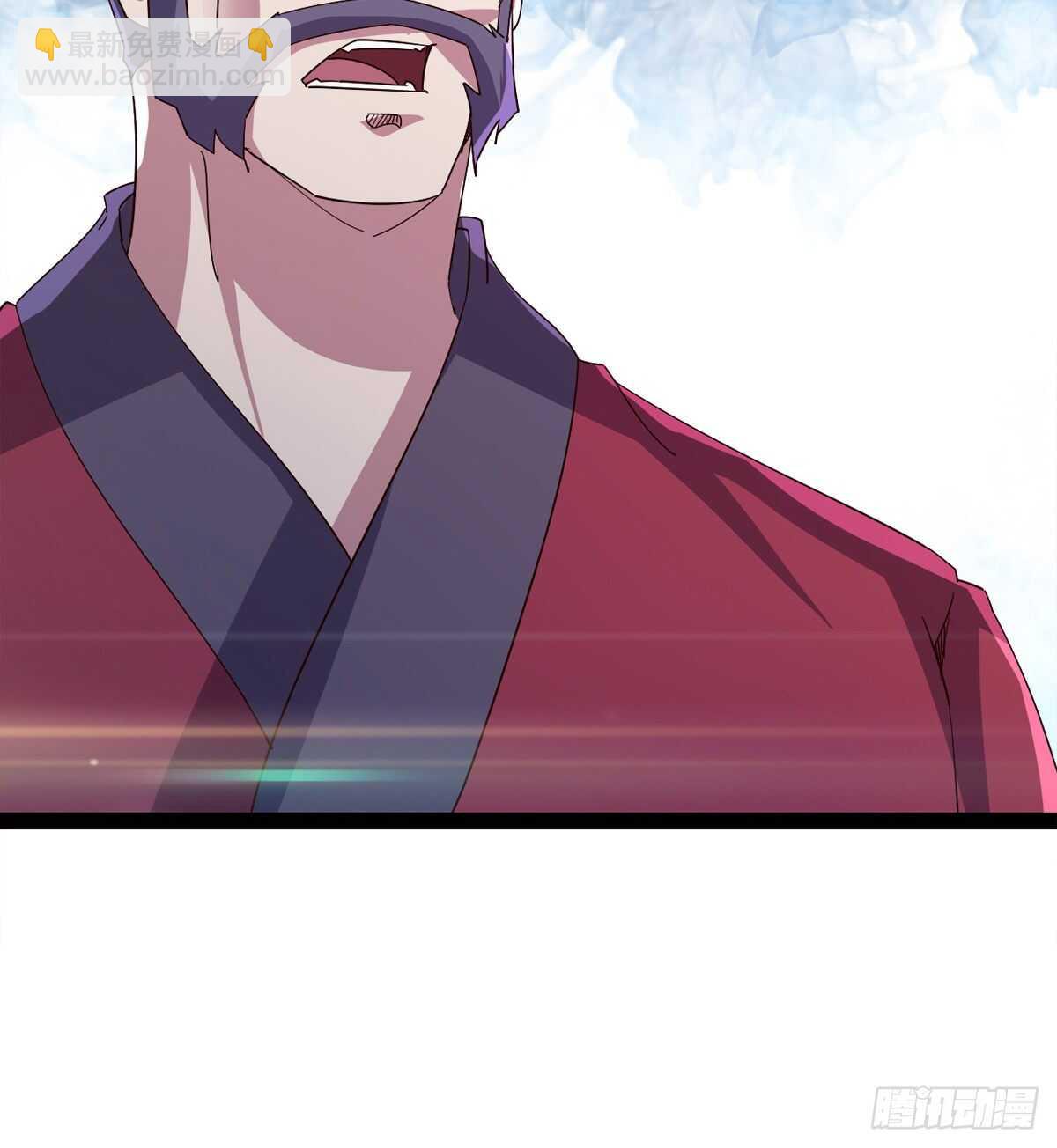 《剑途》收服七星 第9页