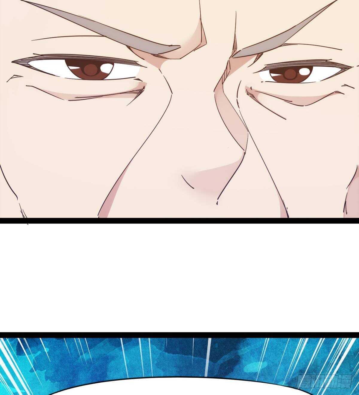 《剑途》沐柔的情敌 第27页