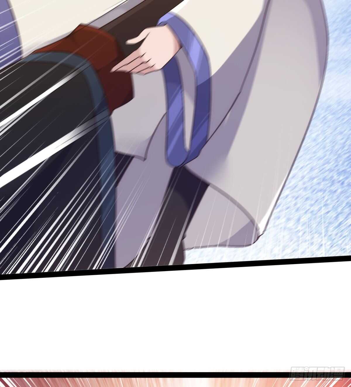 《剑途》沐柔的情敌 第37页