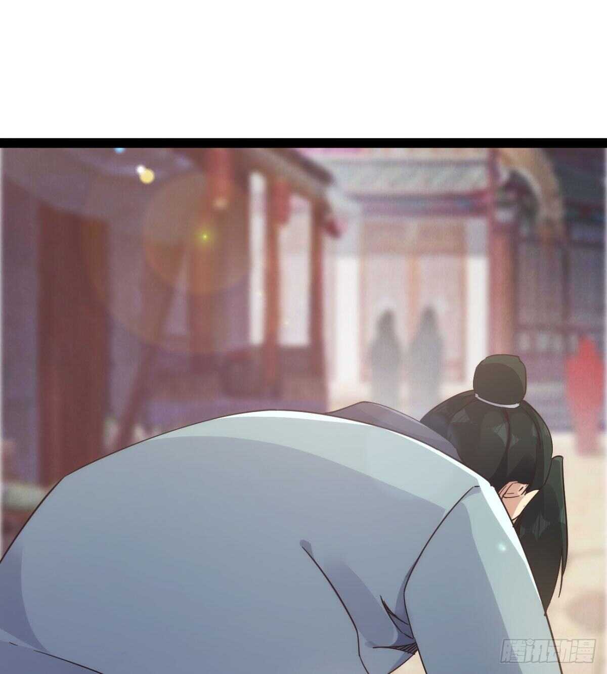 《剑途》沐柔的情敌 第3页