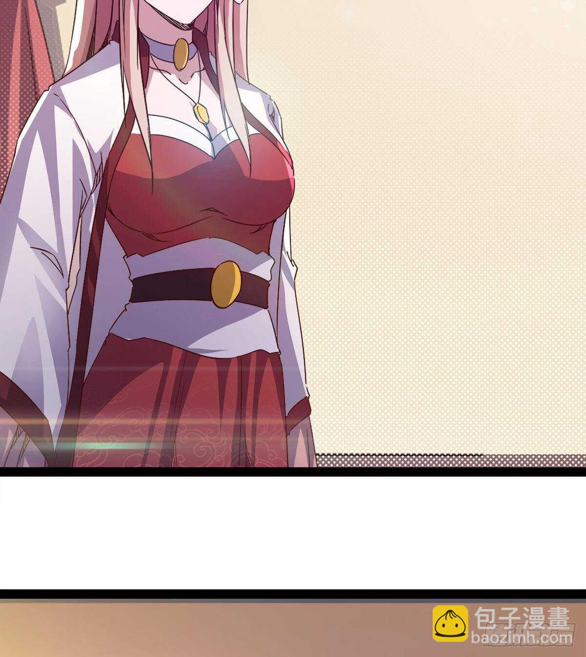 《剑途》希望你是个处儿 第18页