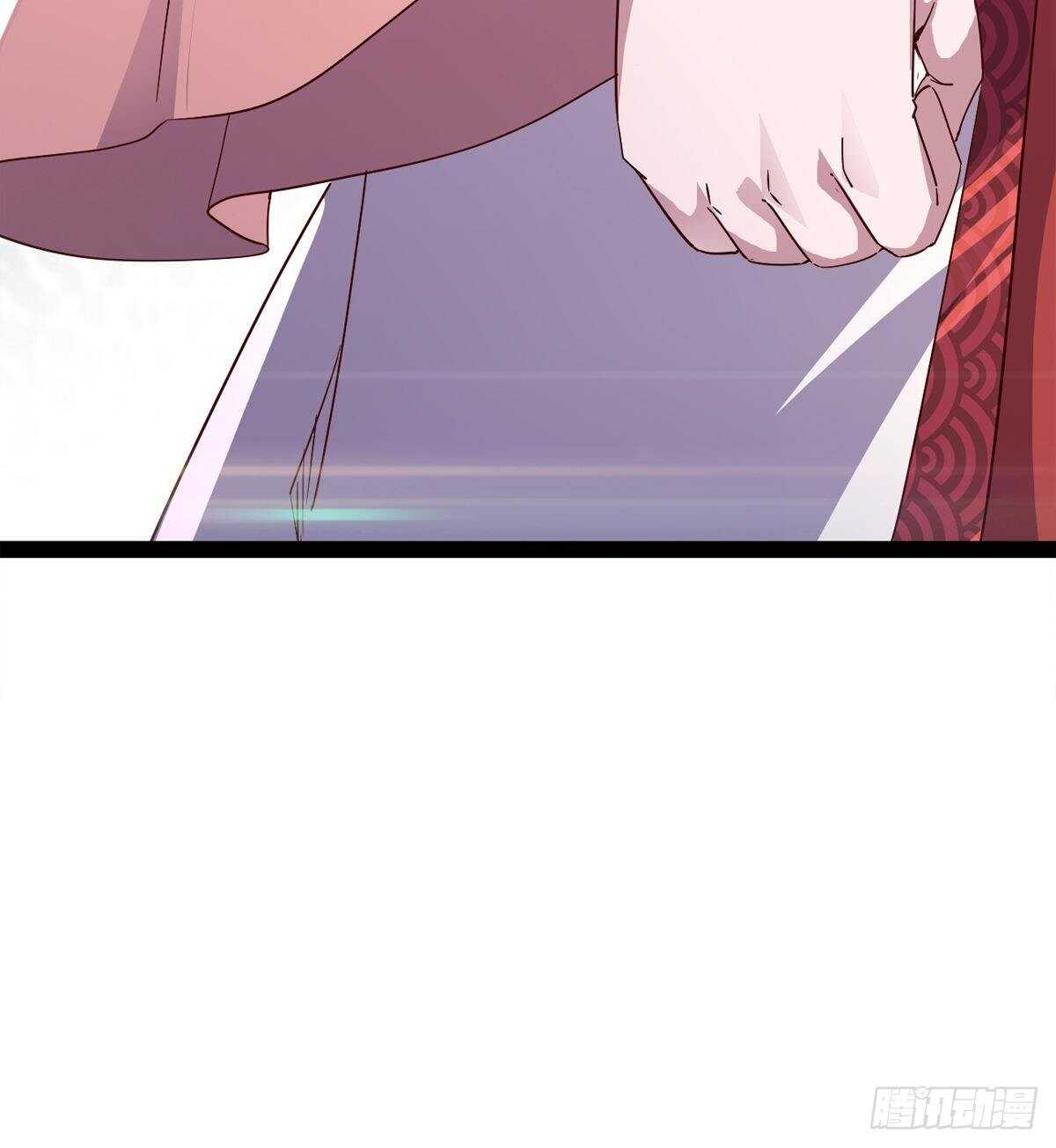 《剑途》希望你是个处儿 第23页