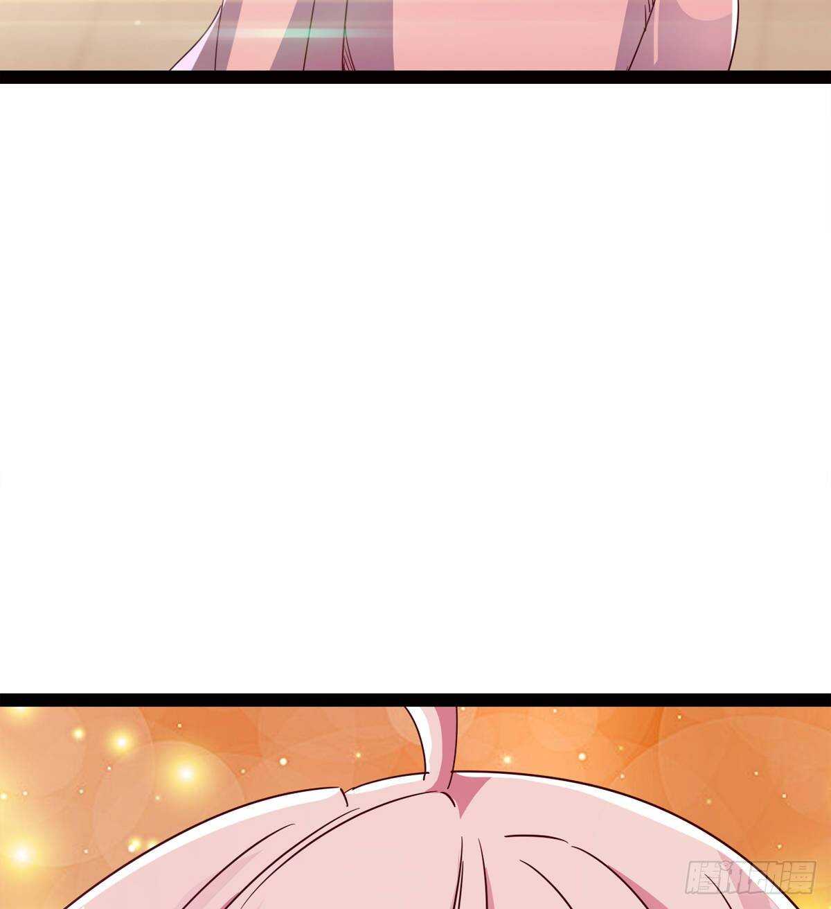 《剑途》希望你是个处儿 第27页