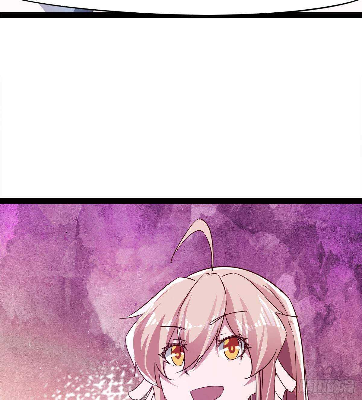《剑途》希望你是个处儿 第29页