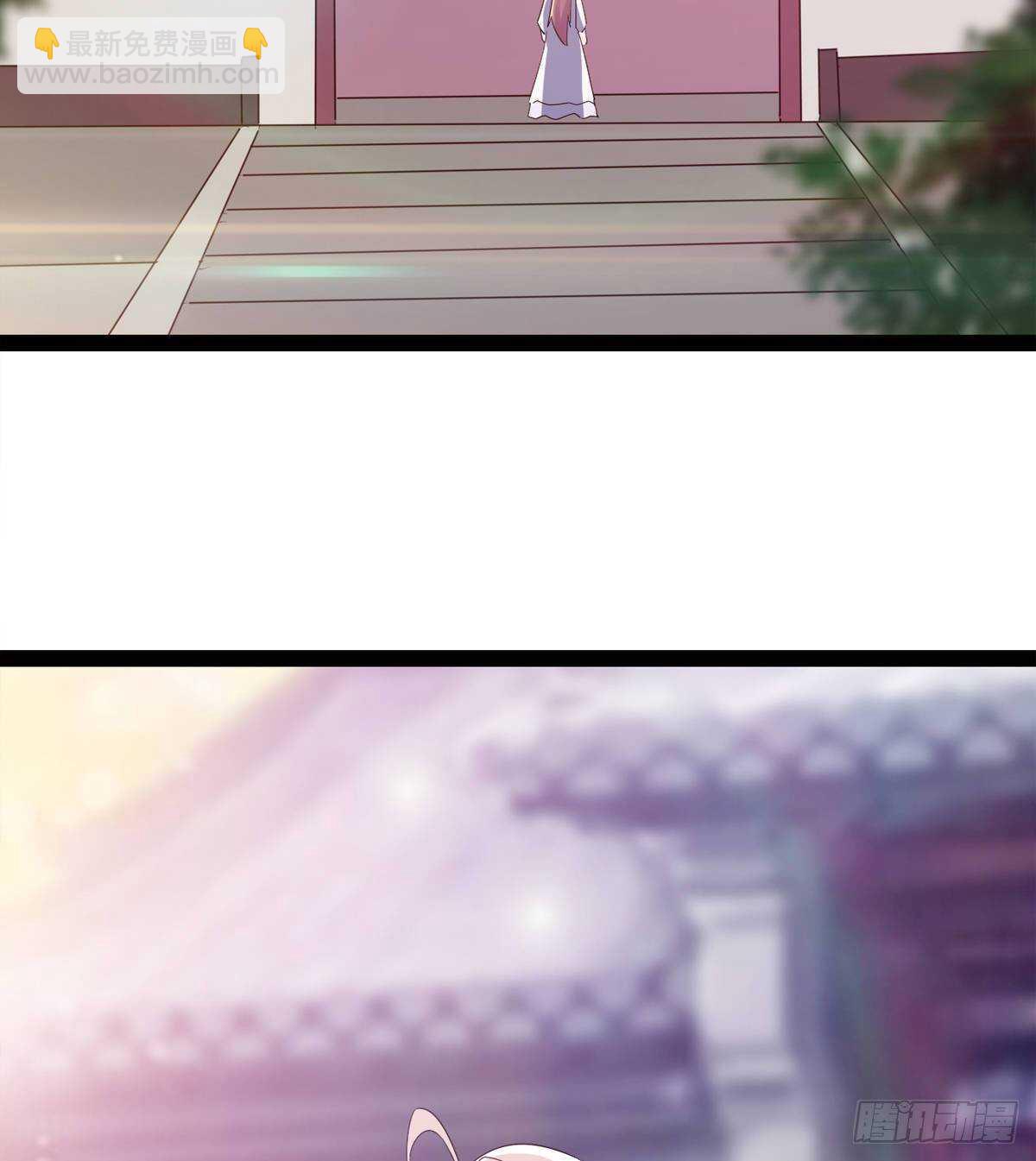 《剑途》希望你是个处儿 第32页