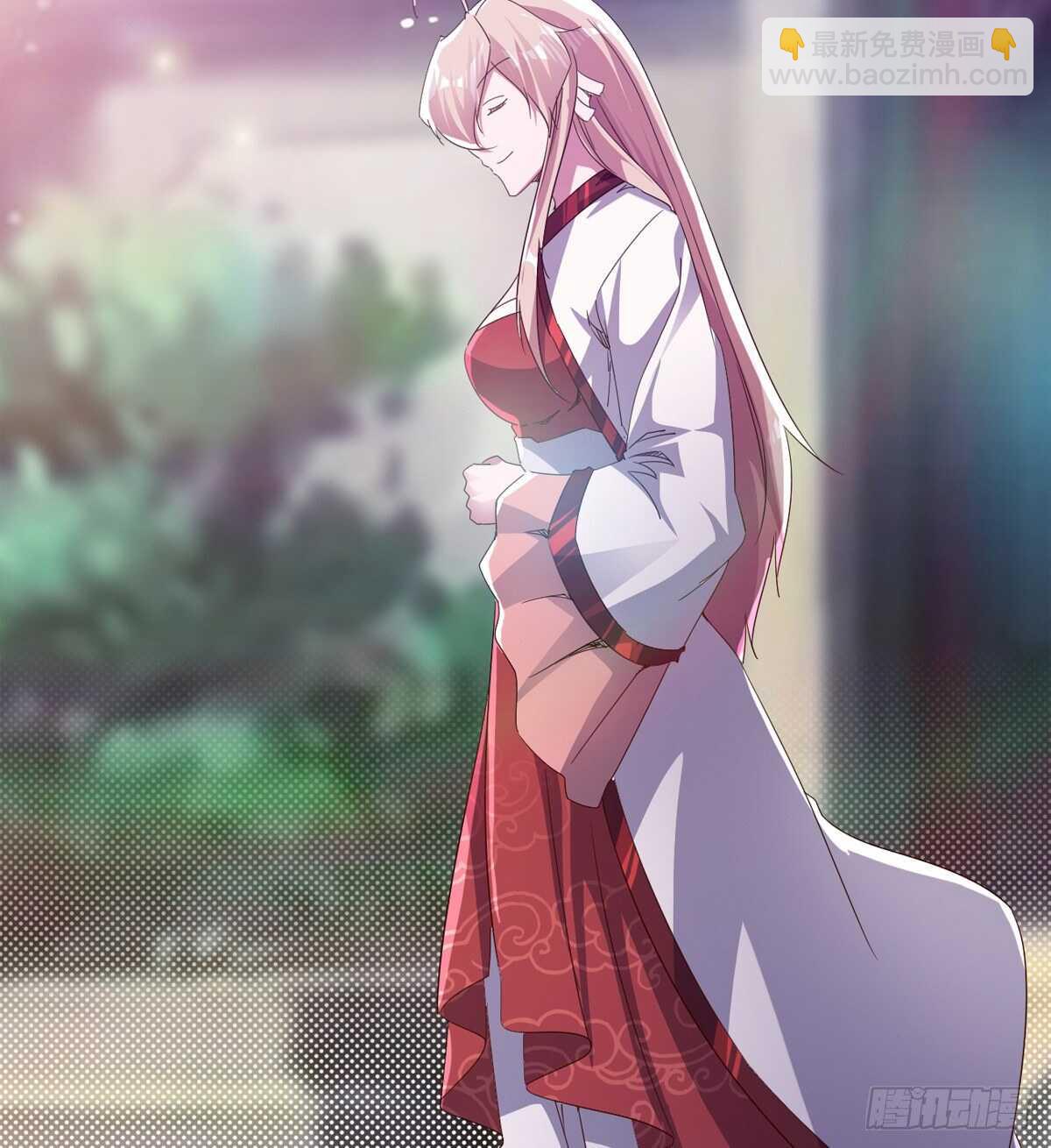 《剑途》希望你是个处儿 第33页
