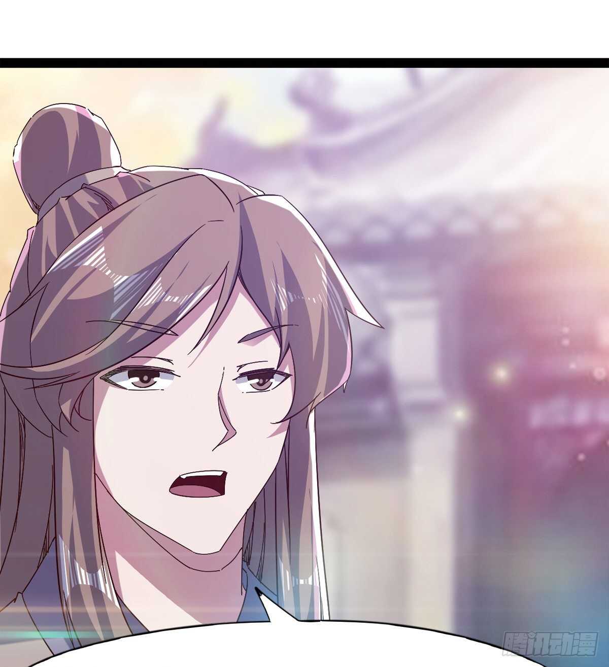 《剑途》希望你是个处儿 第38页