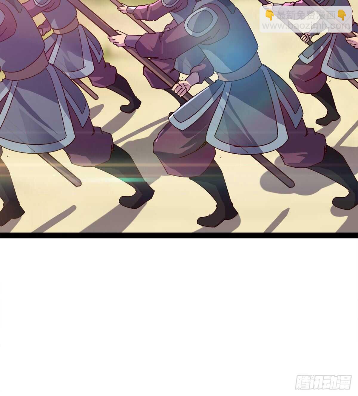 《剑途》希望你是个处儿 第42页