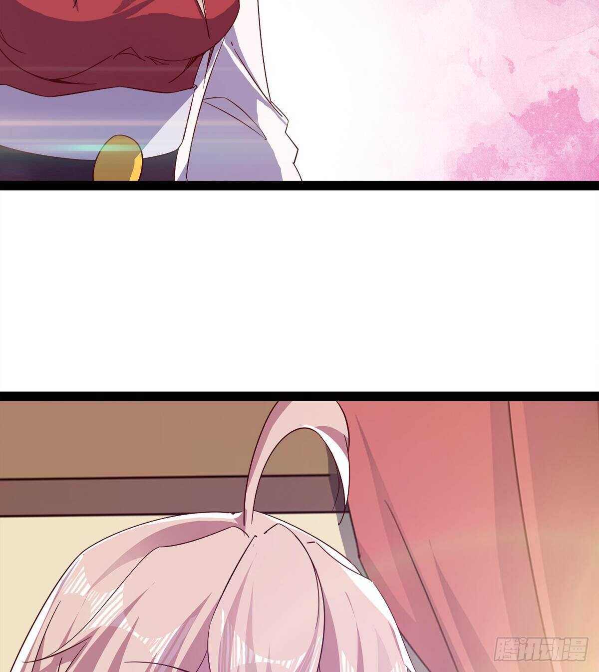 《剑途》希望你是个处儿 第4页