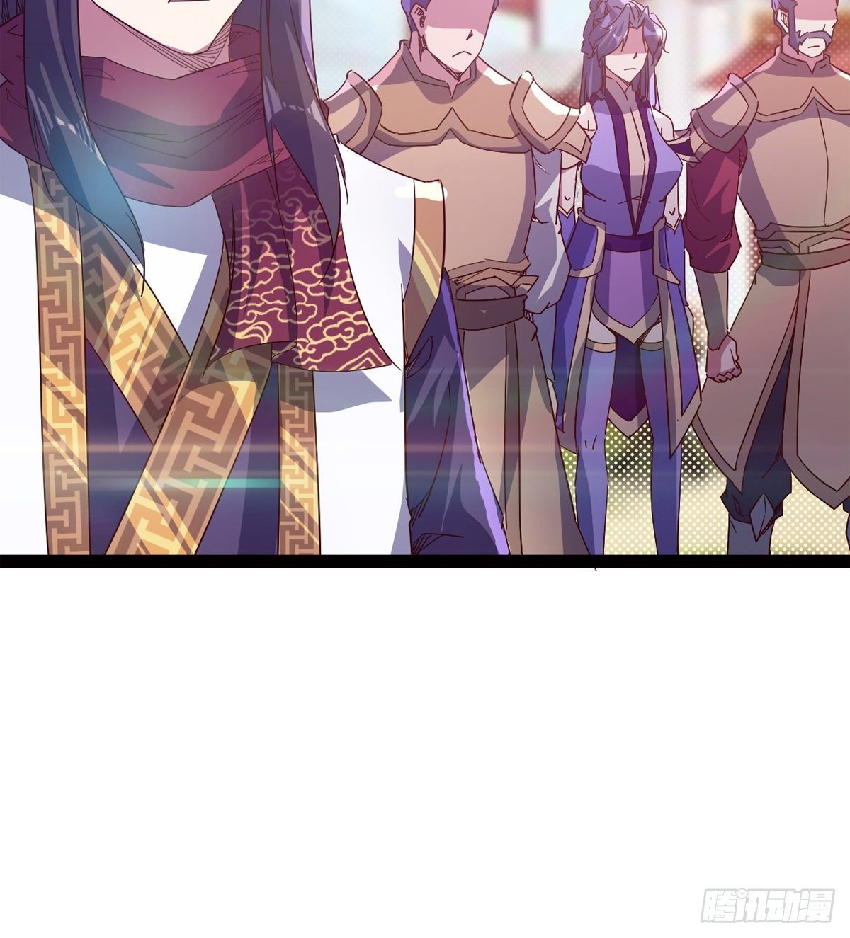 《剑途》爆更一话 第14页