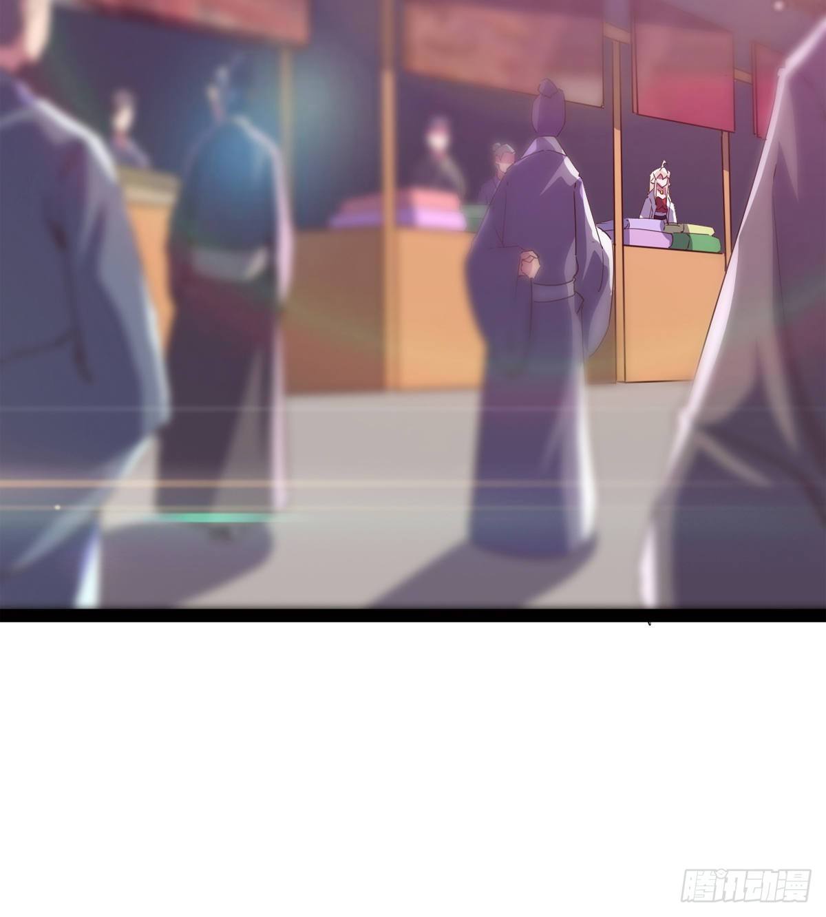 《剑途》爆更一话 第16页