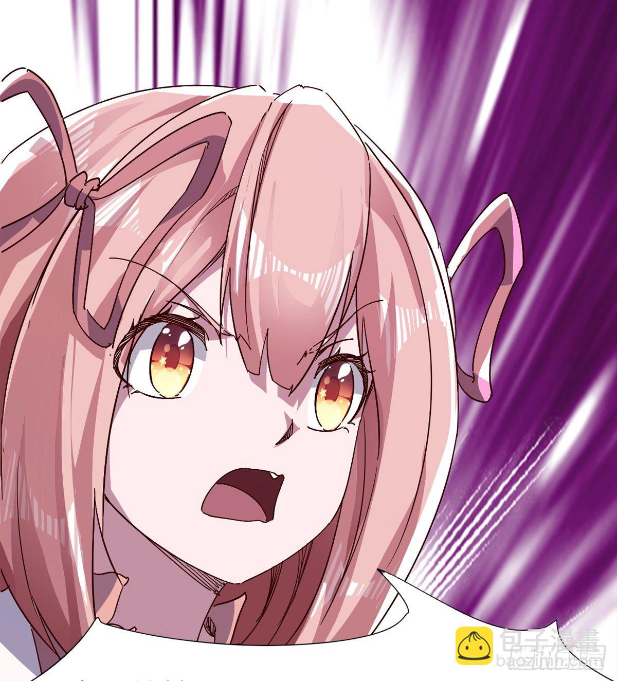 《剑途》爆更一话 第22页