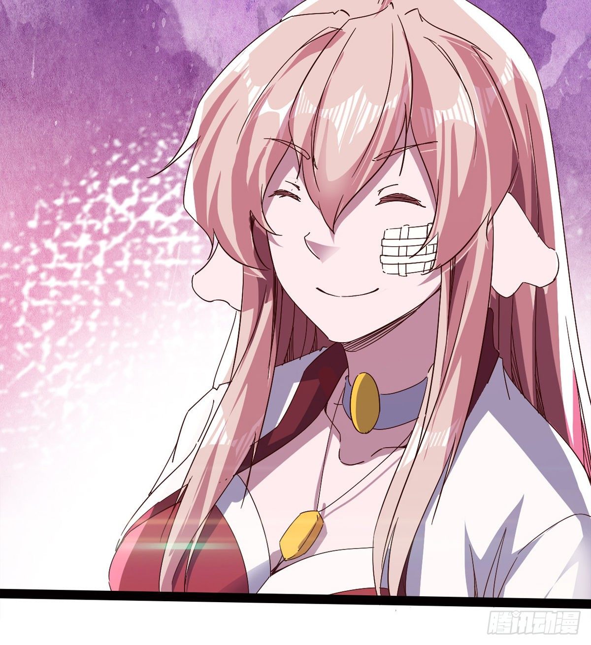 《剑途》爆更一话 第47页