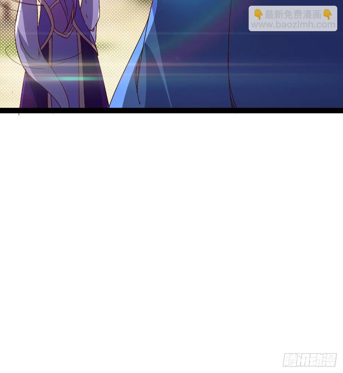 《剑途》爆更一话 第9页