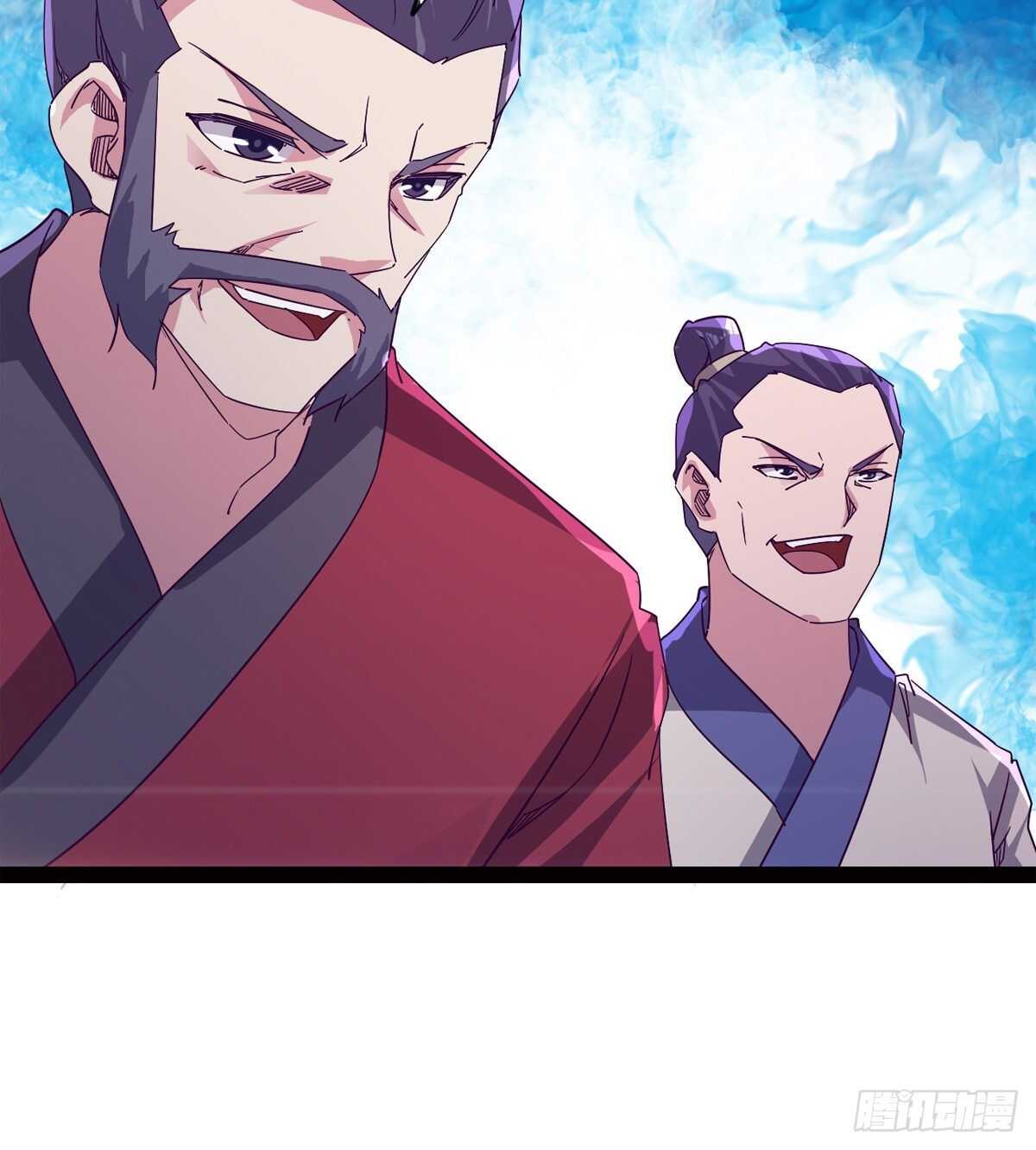 《剑途》这个惊喜太大了 第16页