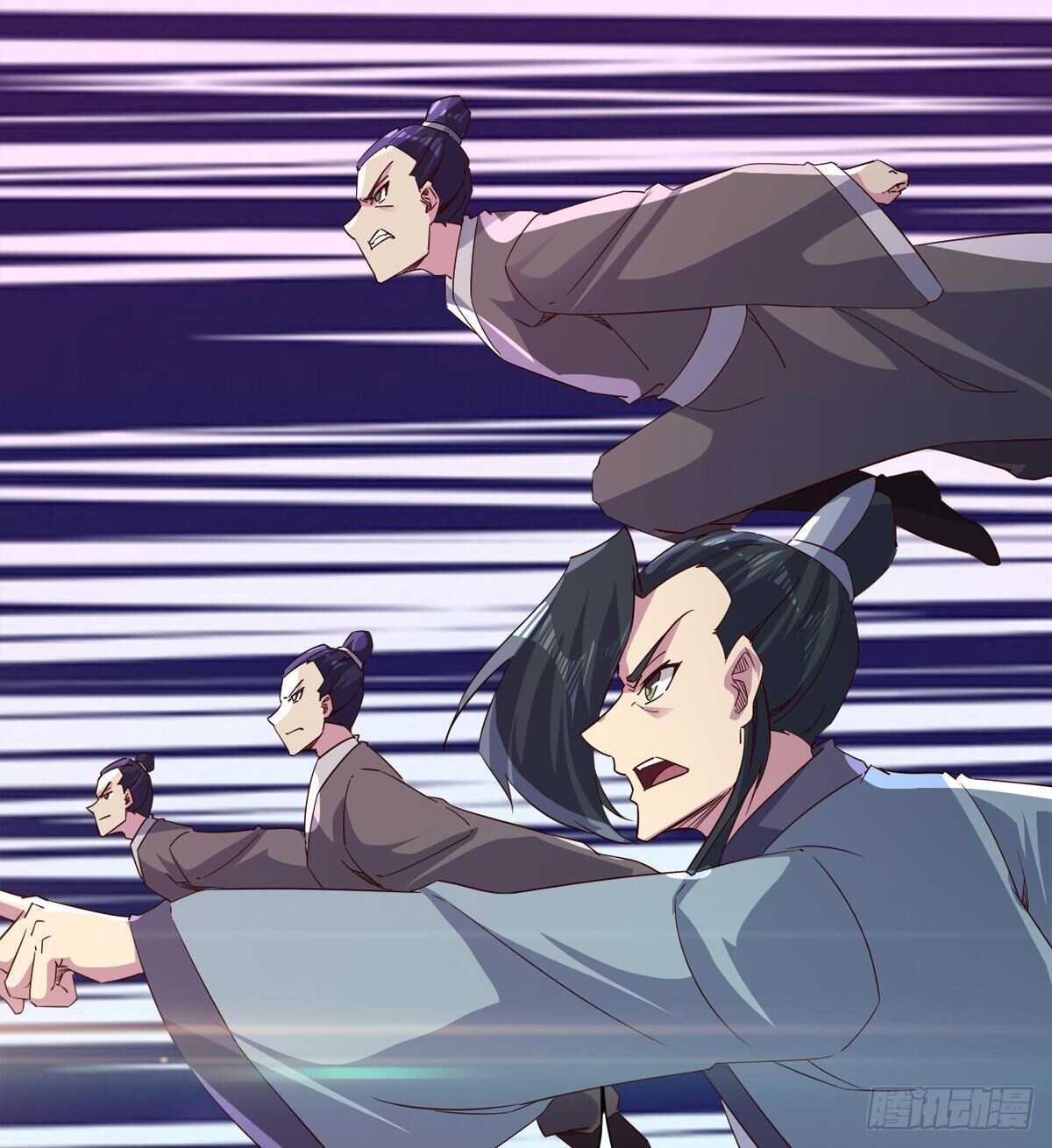 《剑途》这个惊喜太大了 第19页