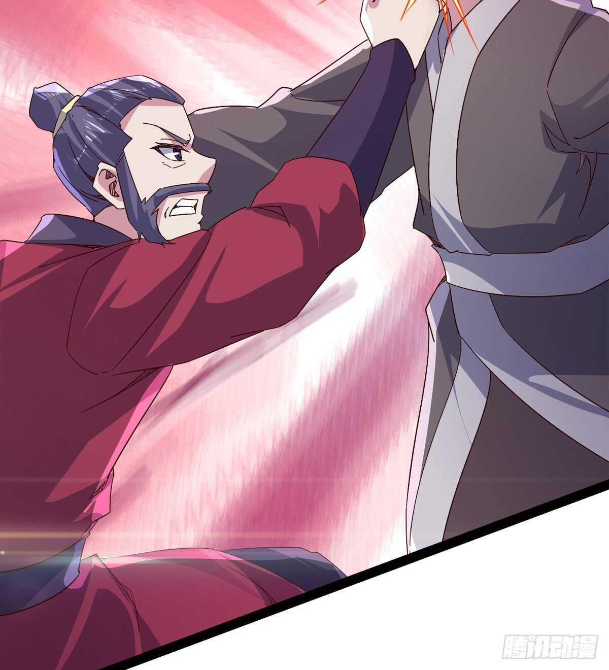 《剑途》这个惊喜太大了 第21页