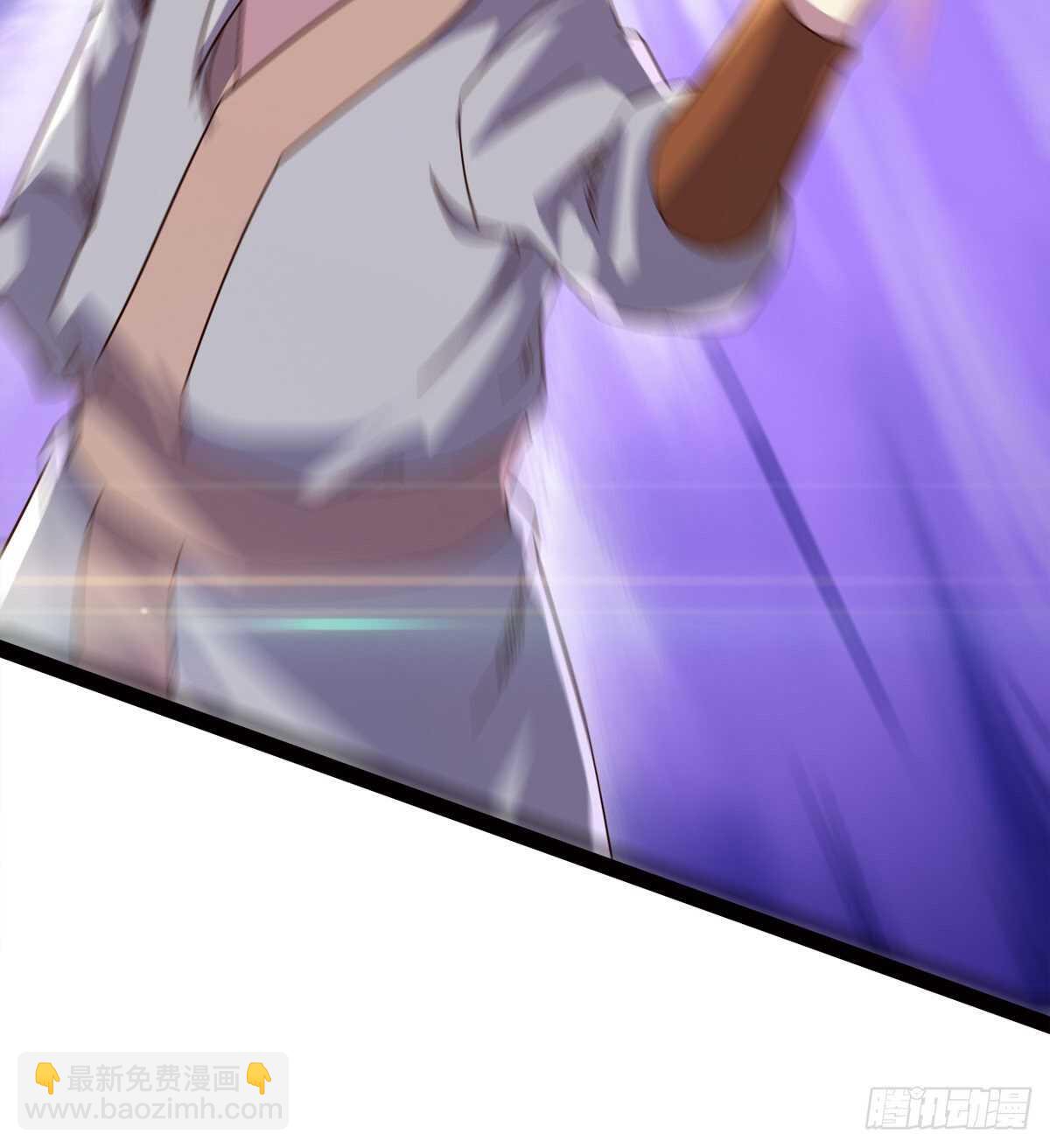《剑途》这个惊喜太大了 第27页