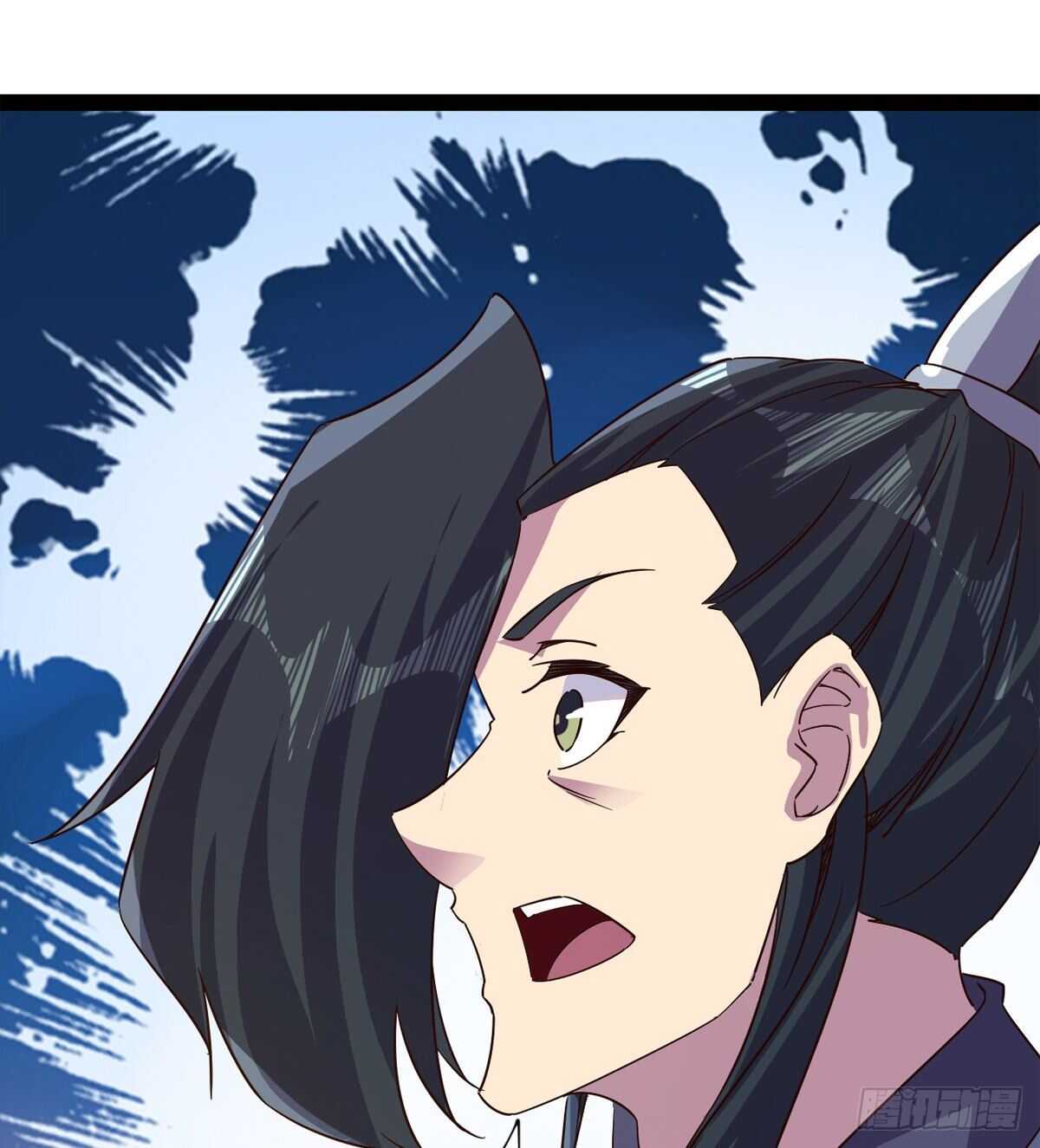 《剑途》这个惊喜太大了 第28页