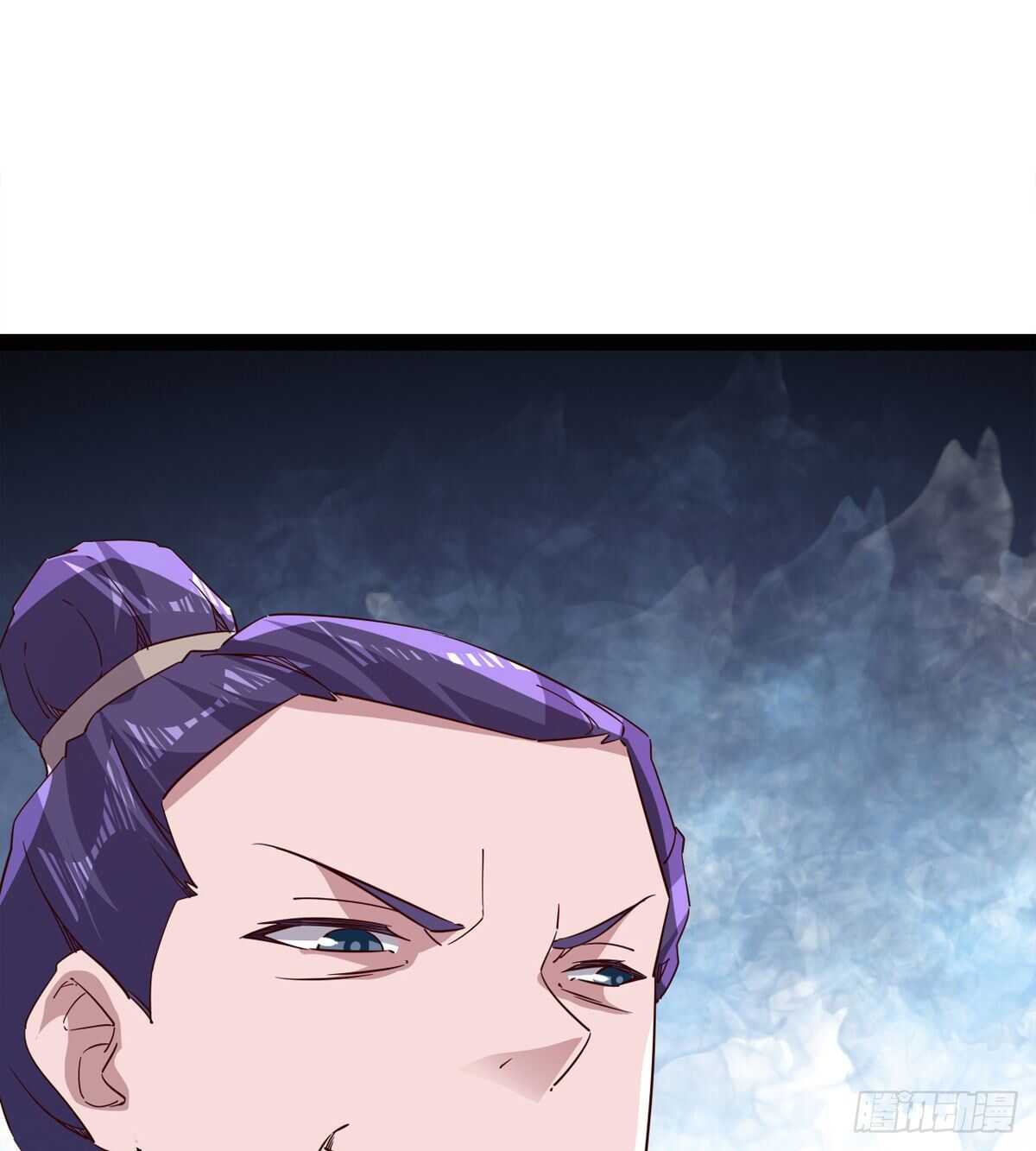 《剑途》这个惊喜太大了 第31页