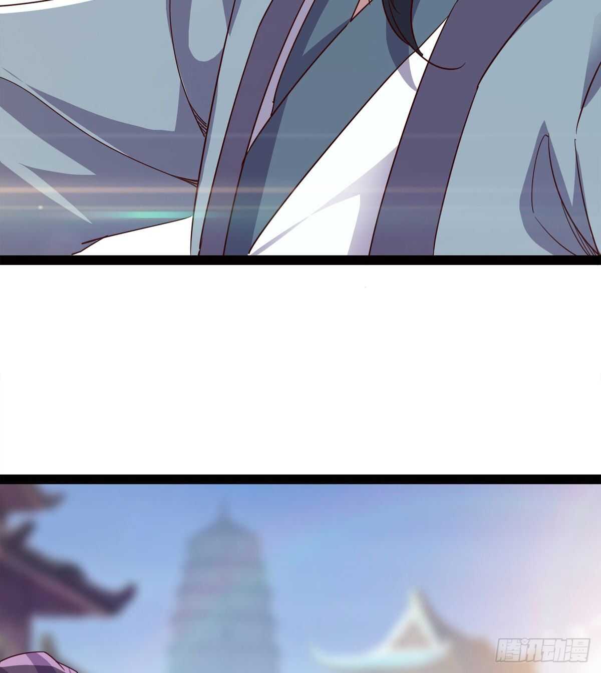 《剑途》这个惊喜太大了 第34页