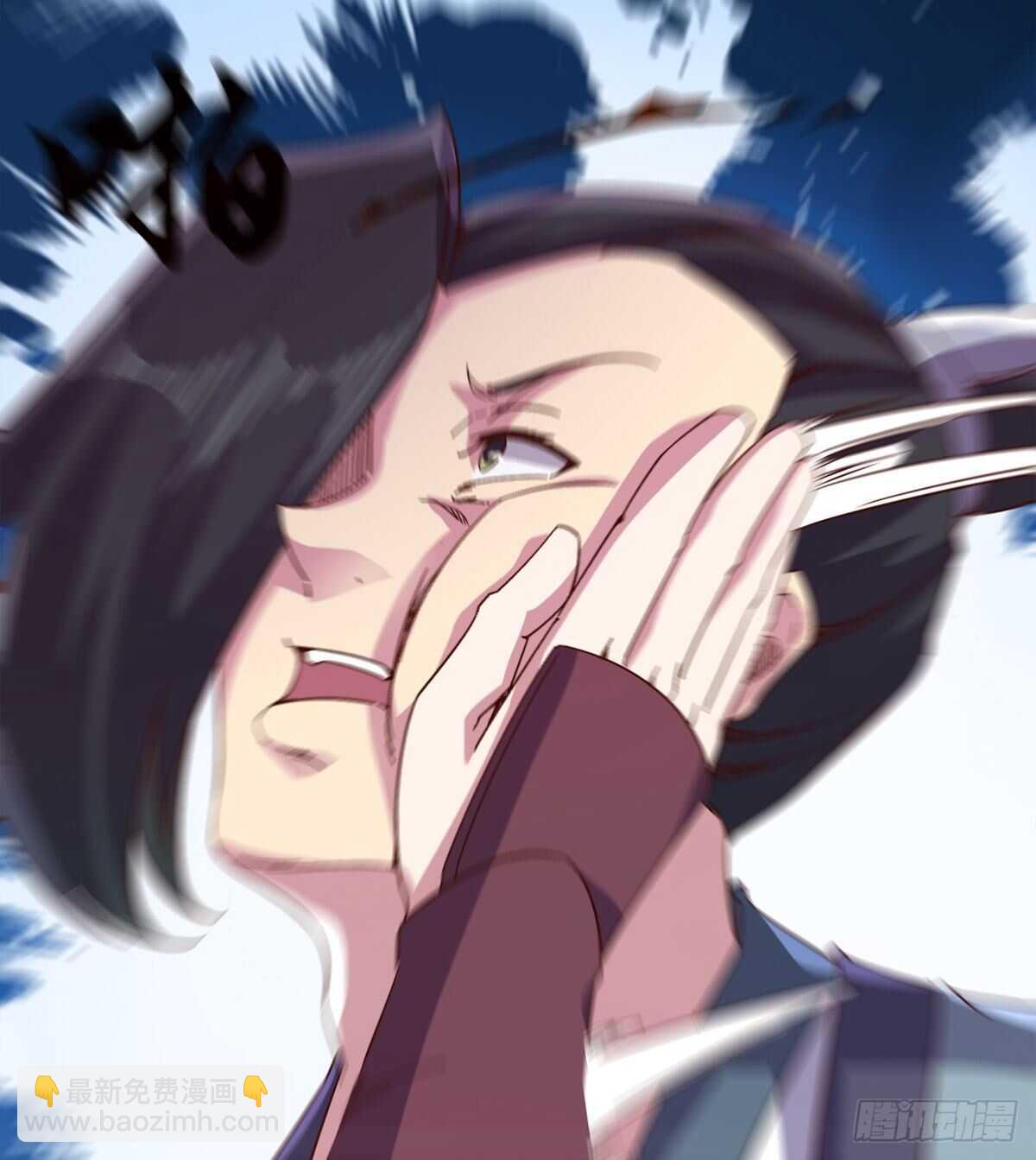 《剑途》这个惊喜太大了 第48页