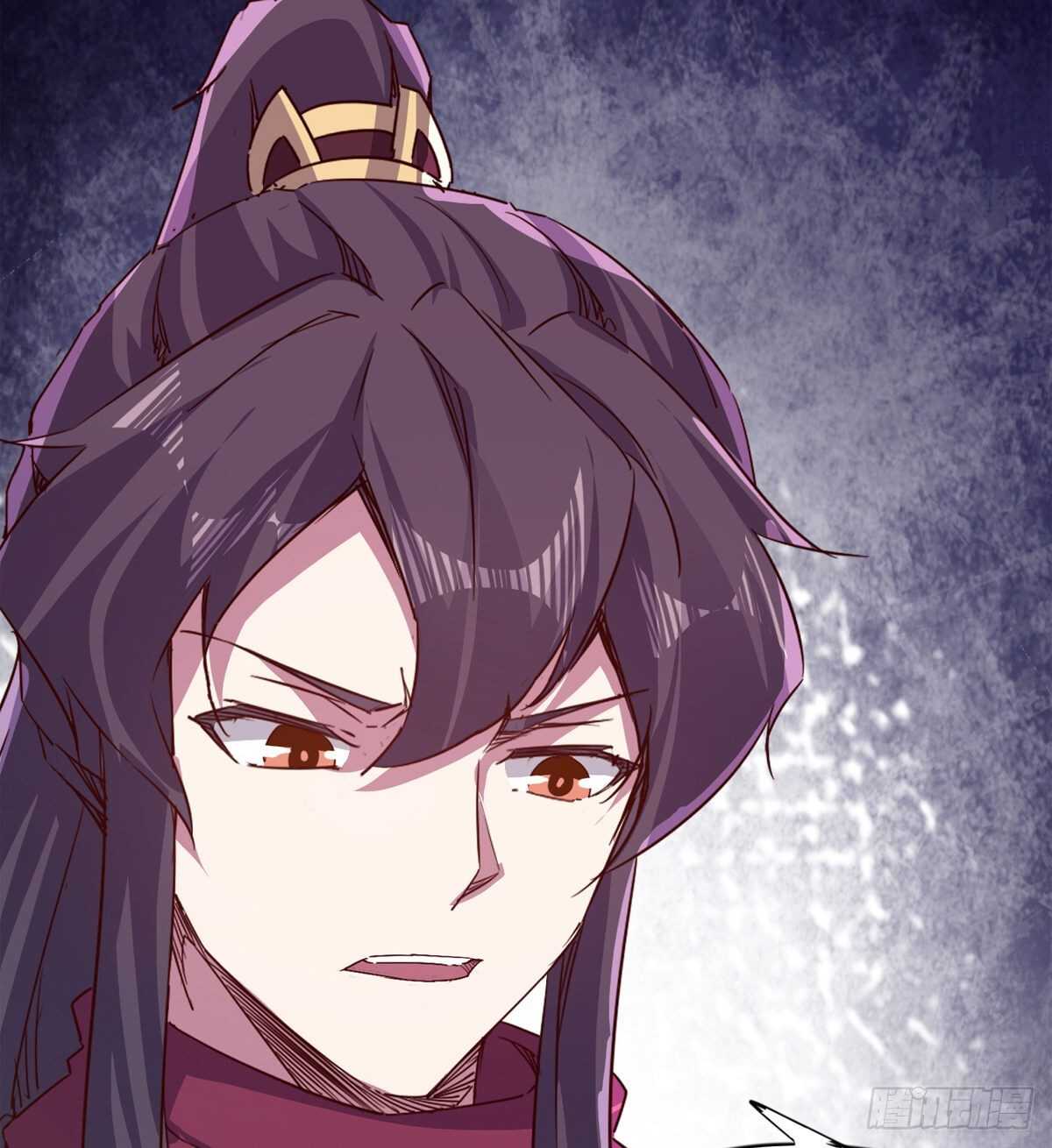 《剑途》会出血，有点疼 第23页