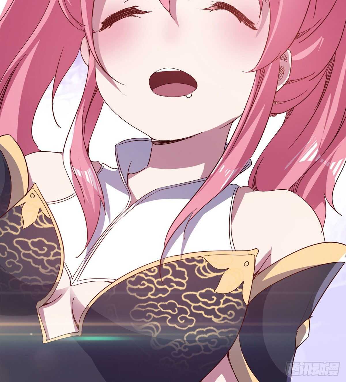 《剑途》会出血，有点疼 第26页