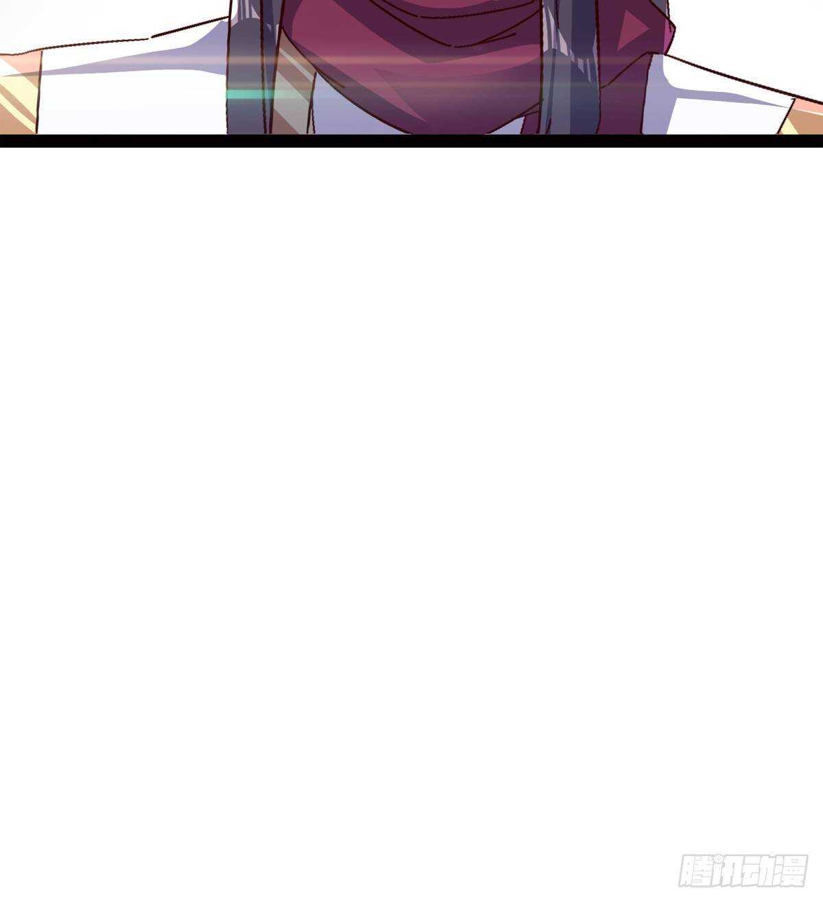 《剑途》会出血，有点疼 第28页