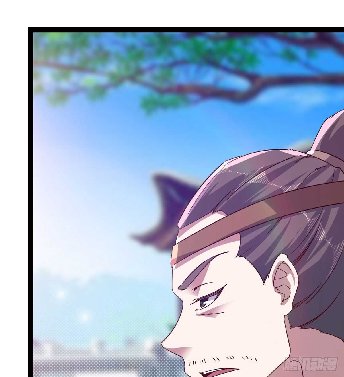 《剑途》连胜 第10页