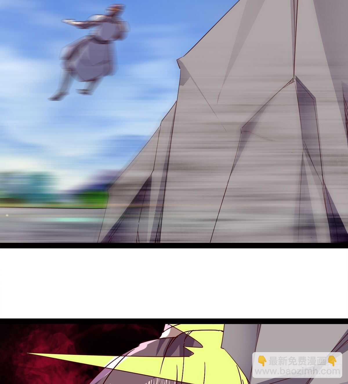 《剑途》连胜 第30页