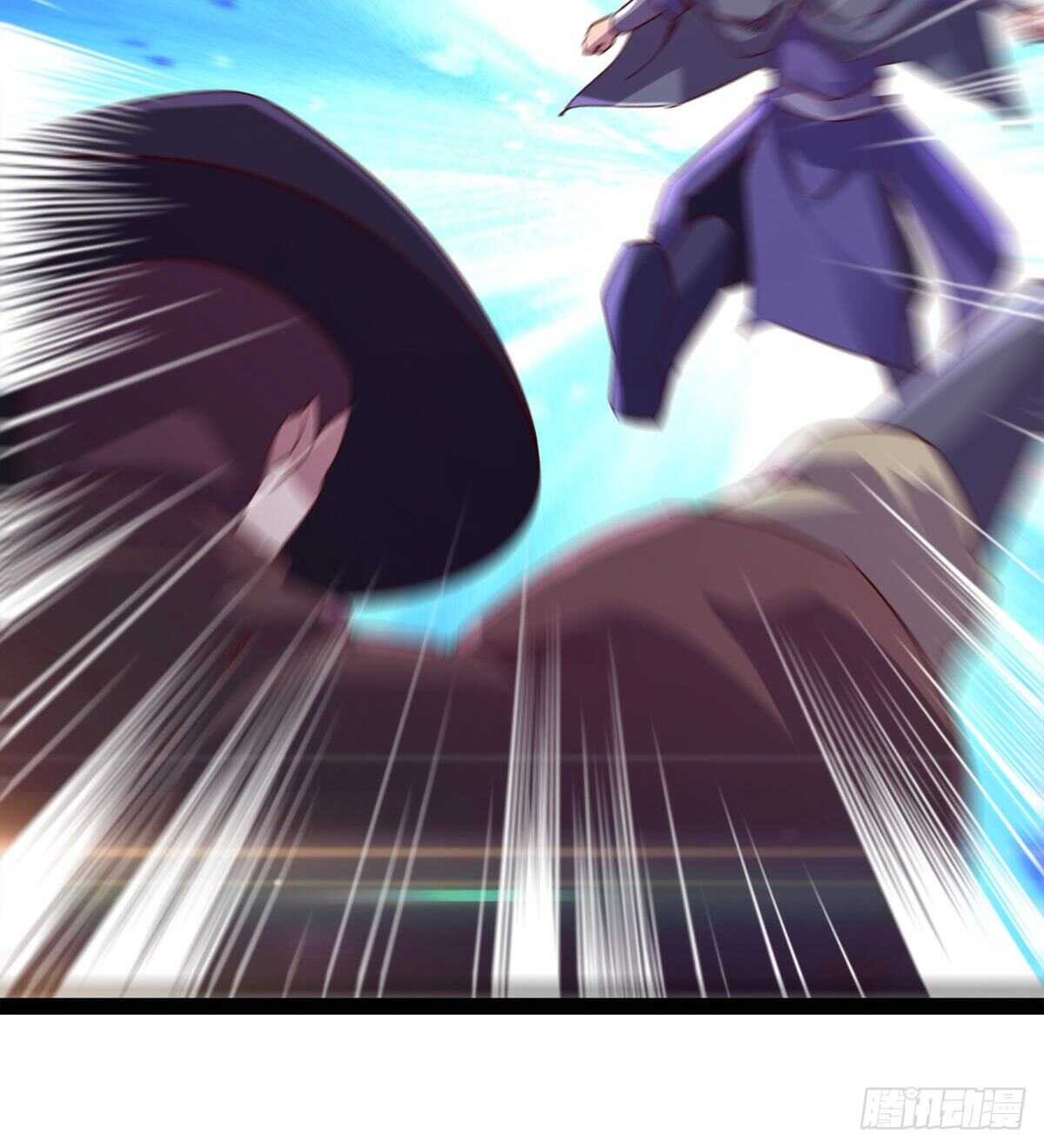 《剑途》连胜 第37页