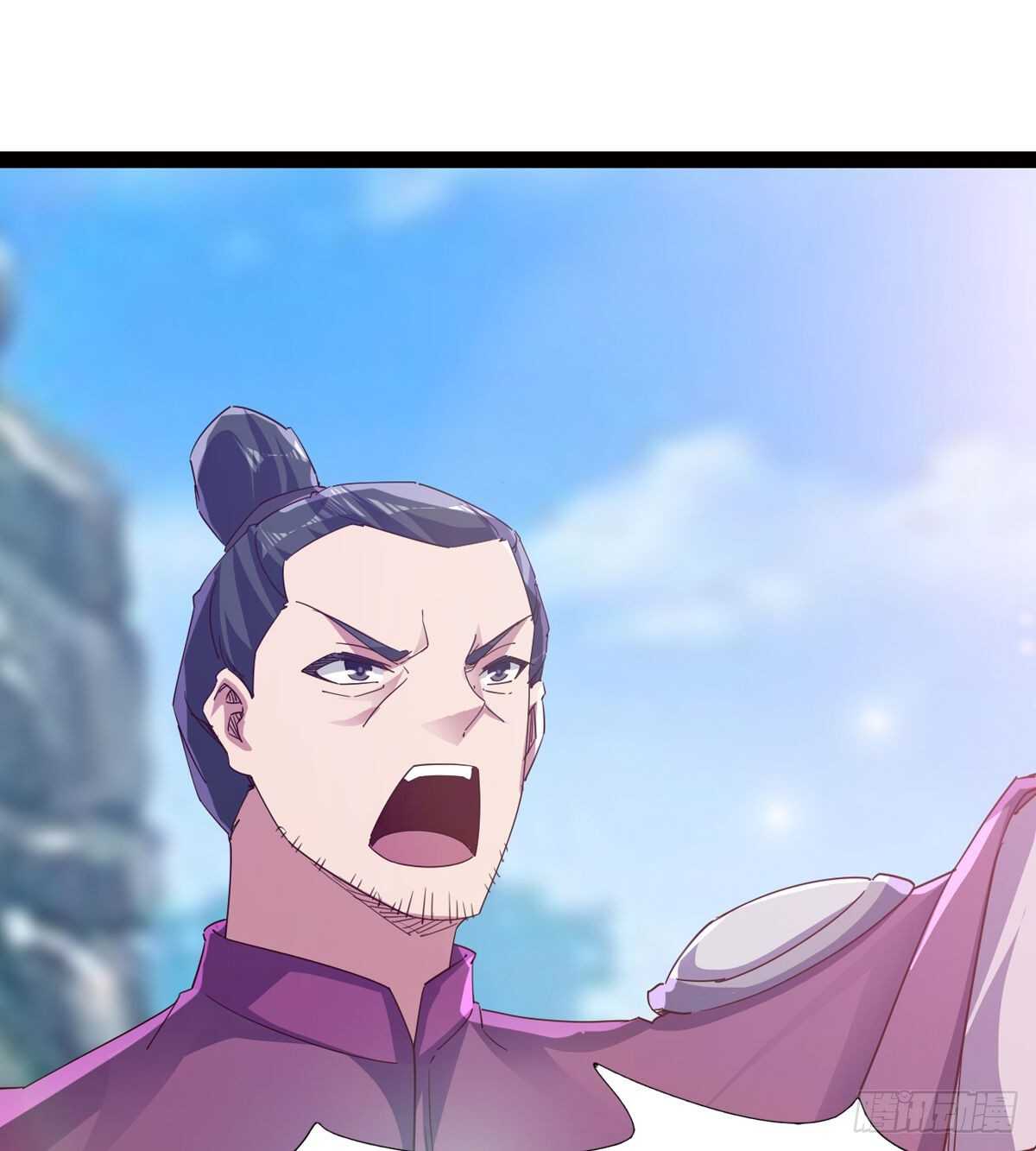 《剑途》连胜 第3页