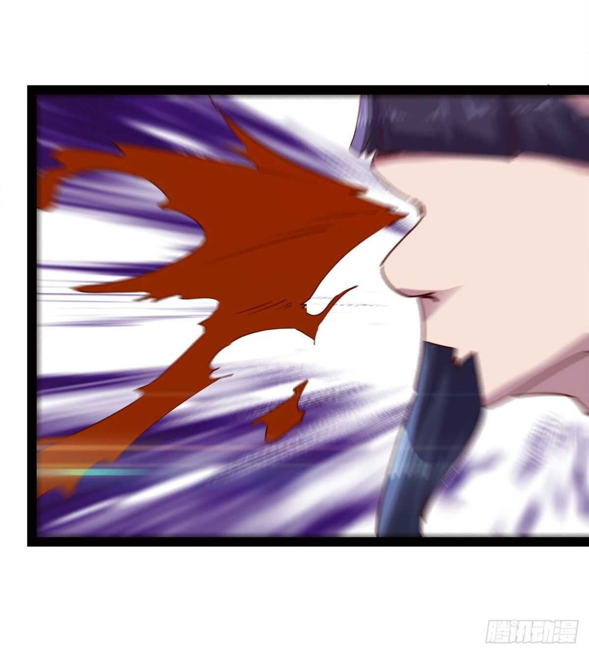 《剑途》连胜 第46页