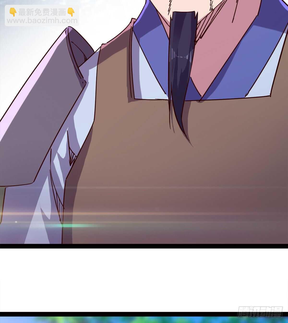 《剑途》连胜 第49页