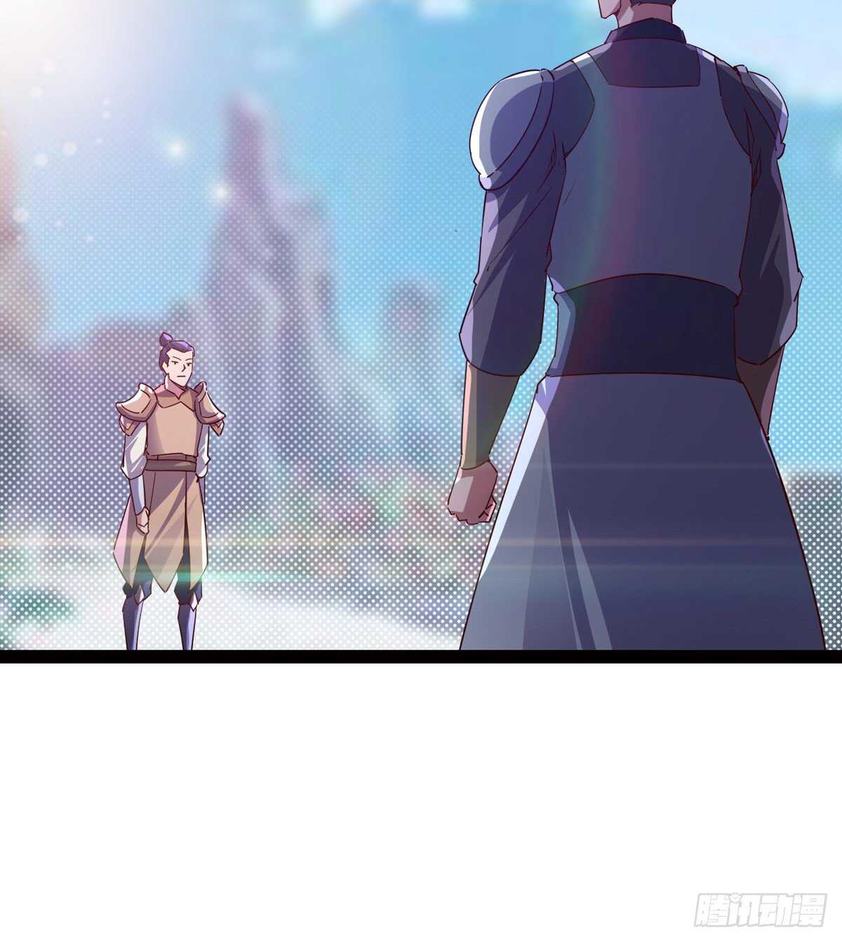 《剑途》连胜 第6页