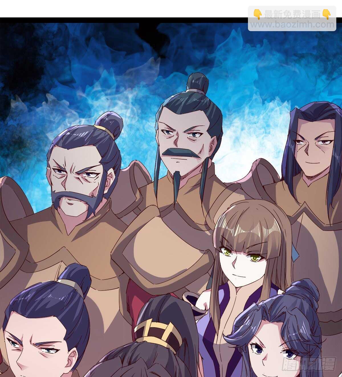 《剑途》军中大比开始 第12页