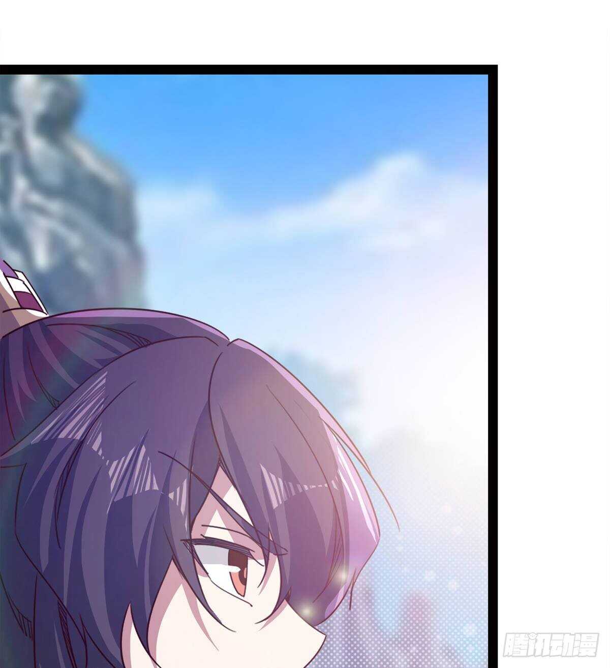 《剑途》赌约 第10页