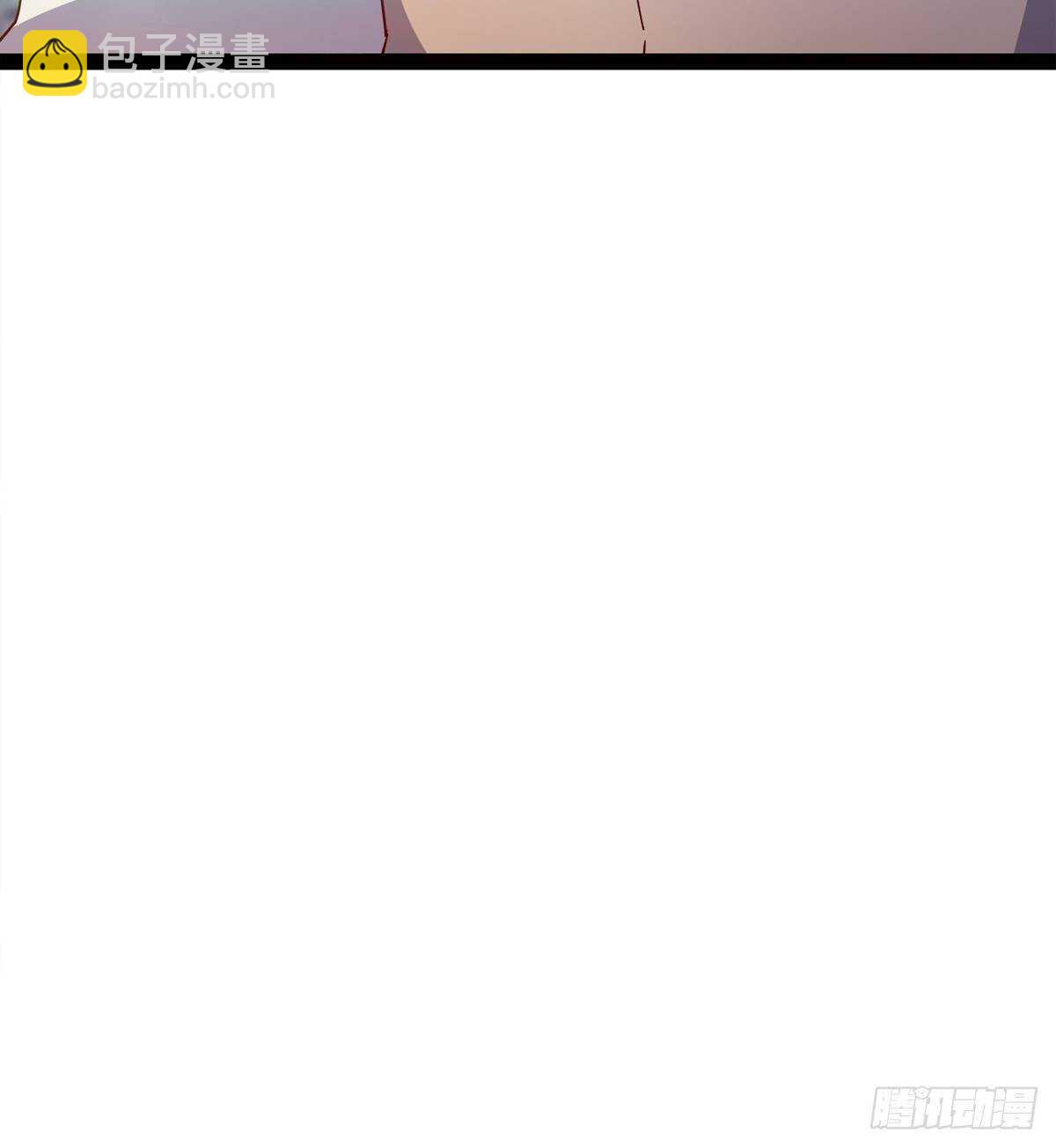 《剑途》赌约 第38页
