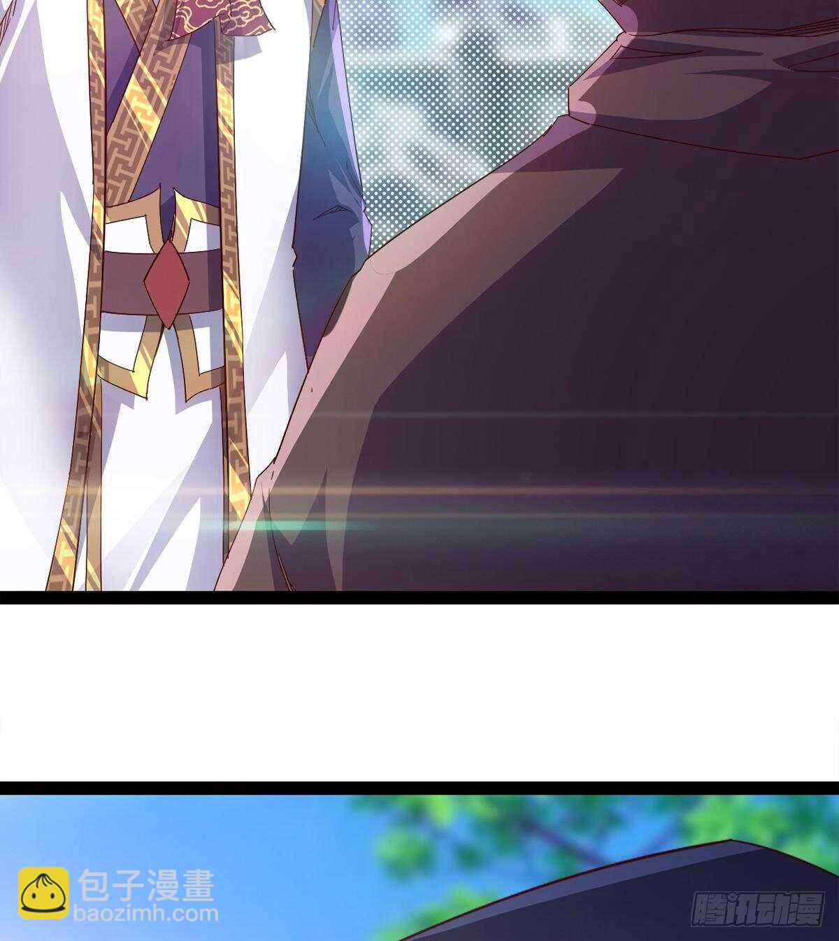 《剑途》赌约 第4页