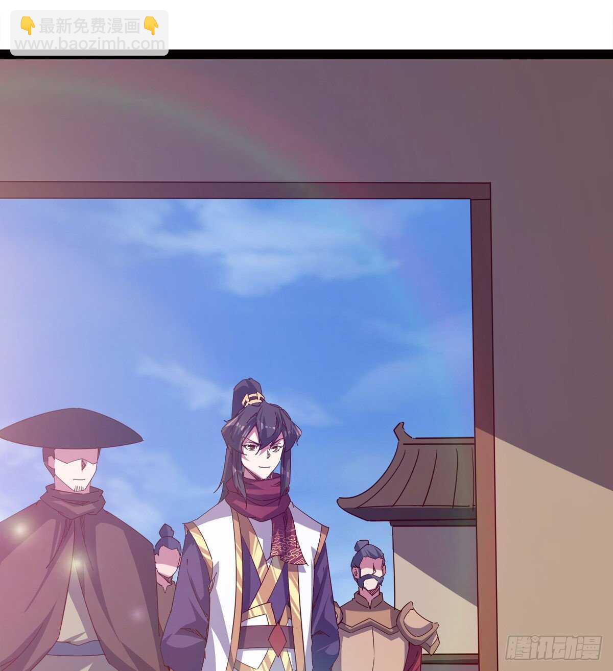 《剑途》抵达岛国 第38页