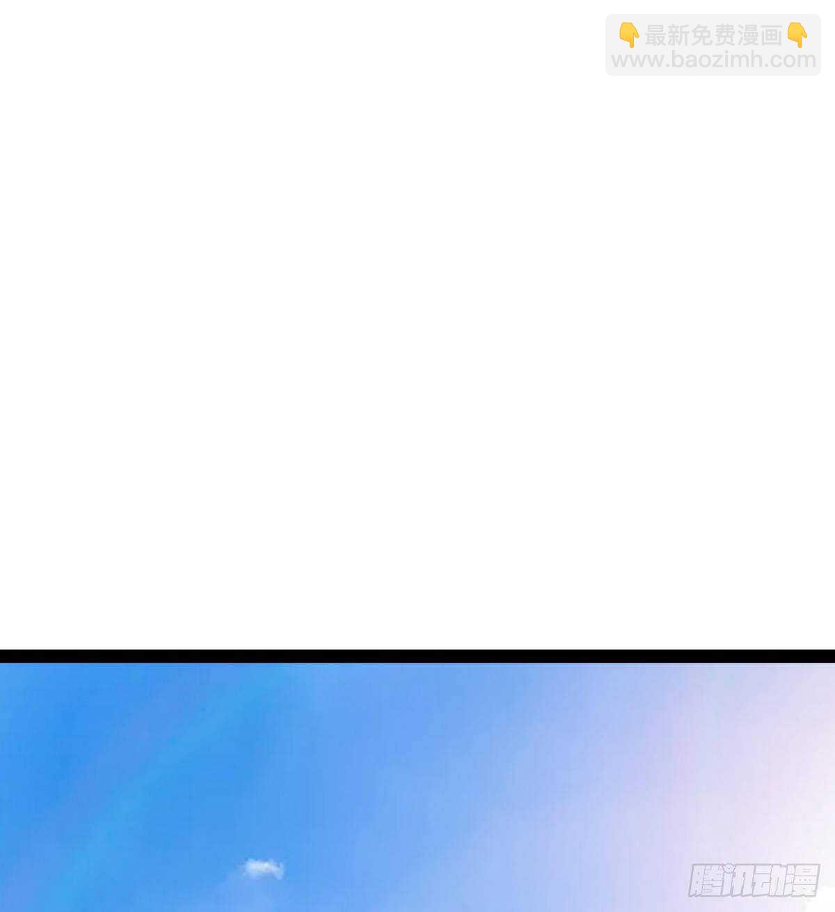 《剑途》抵达岛国 第5页