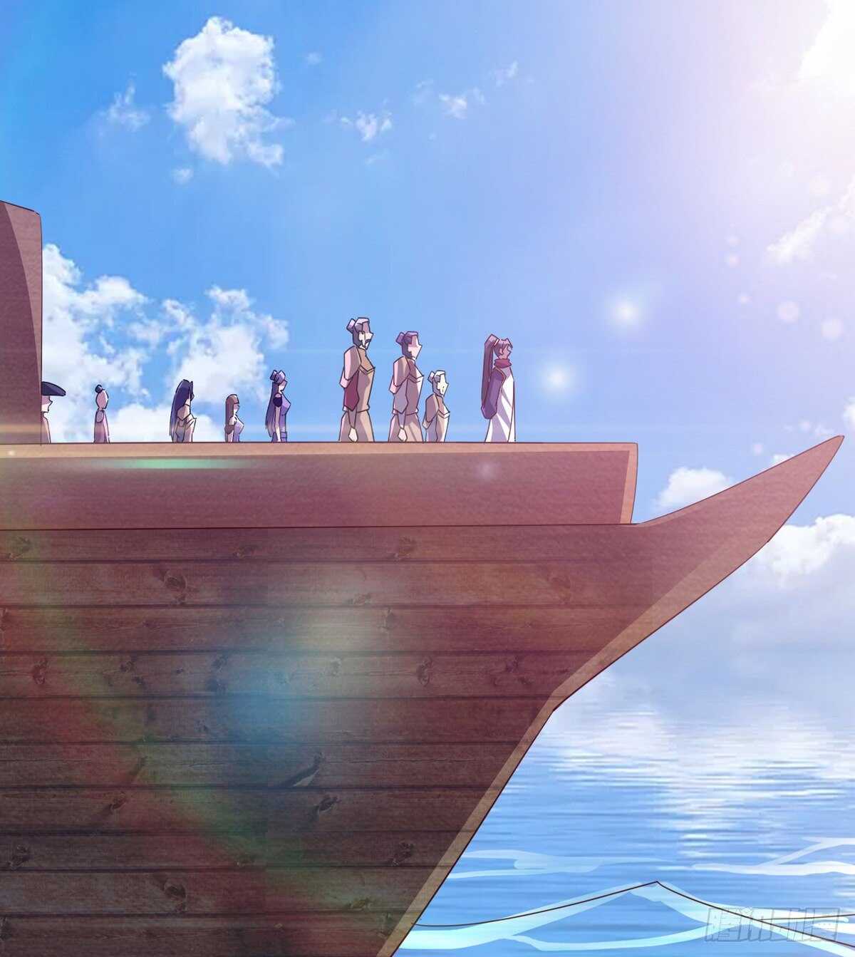 《剑途》抵达岛国 第6页