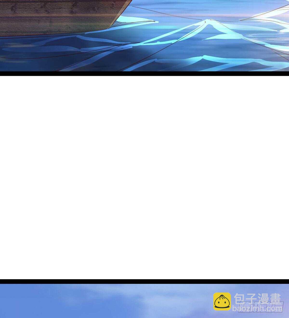 《剑途》抵达岛国 第7页