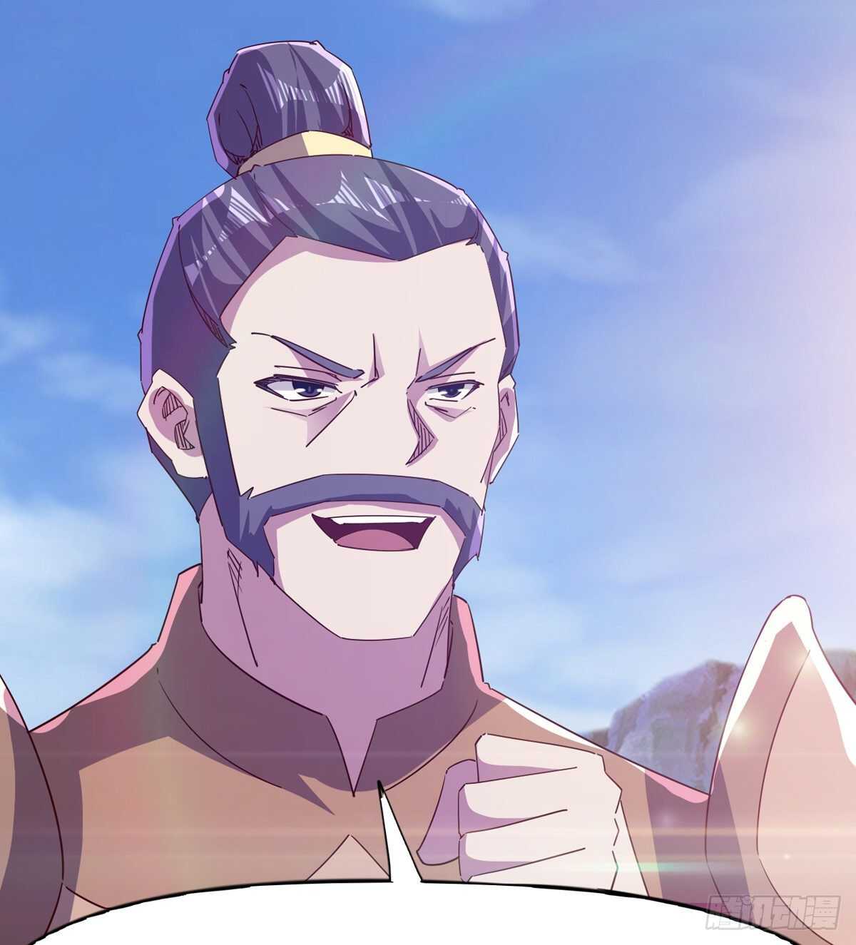 《剑途》抵达岛国 第8页